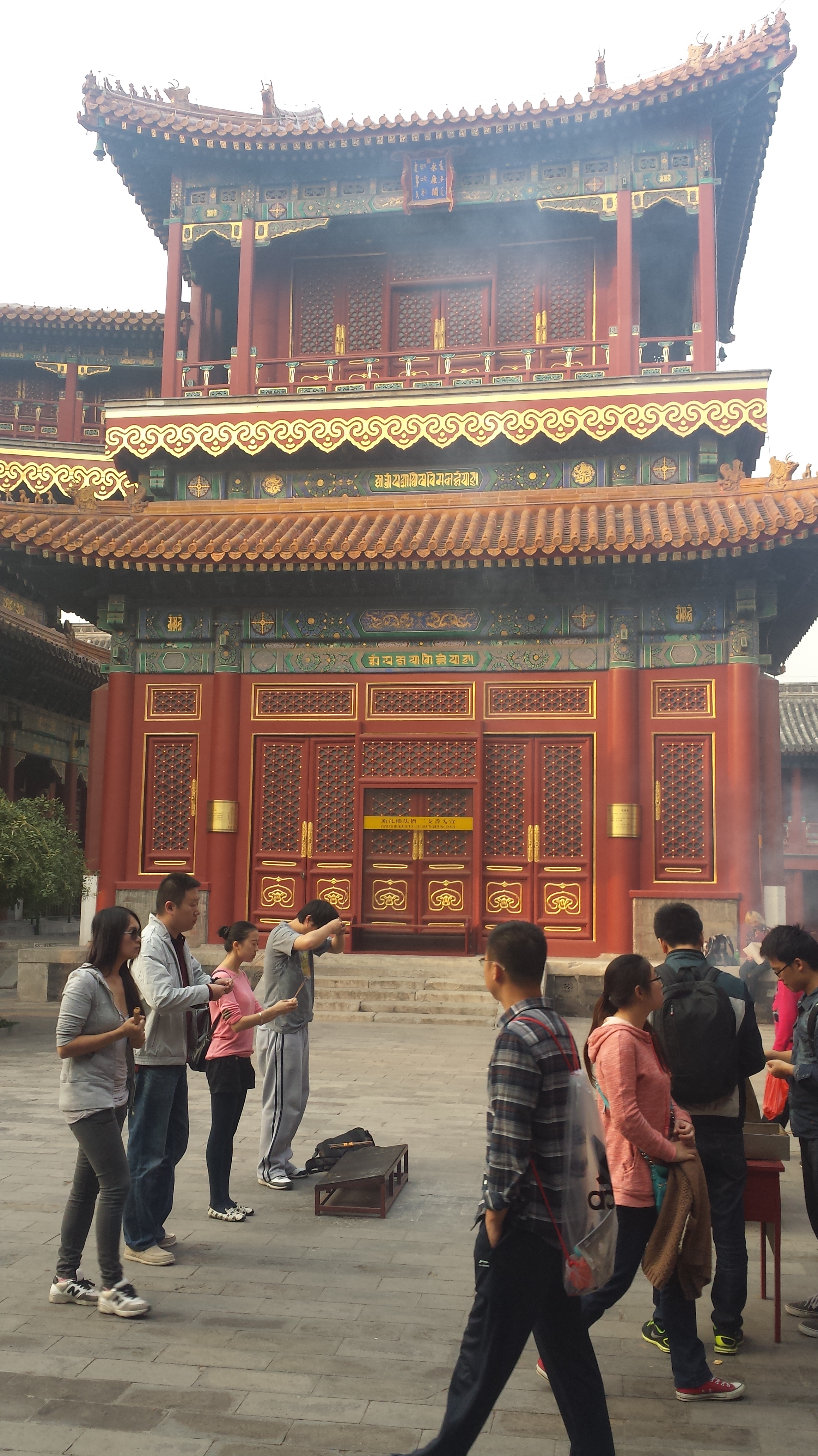 Visiting the Lama Temple in Beijing, China